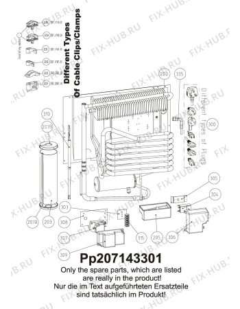 Взрыв-схема холодильника Caravel Air (N Ca) A552EBP - Схема узла Cooling generator